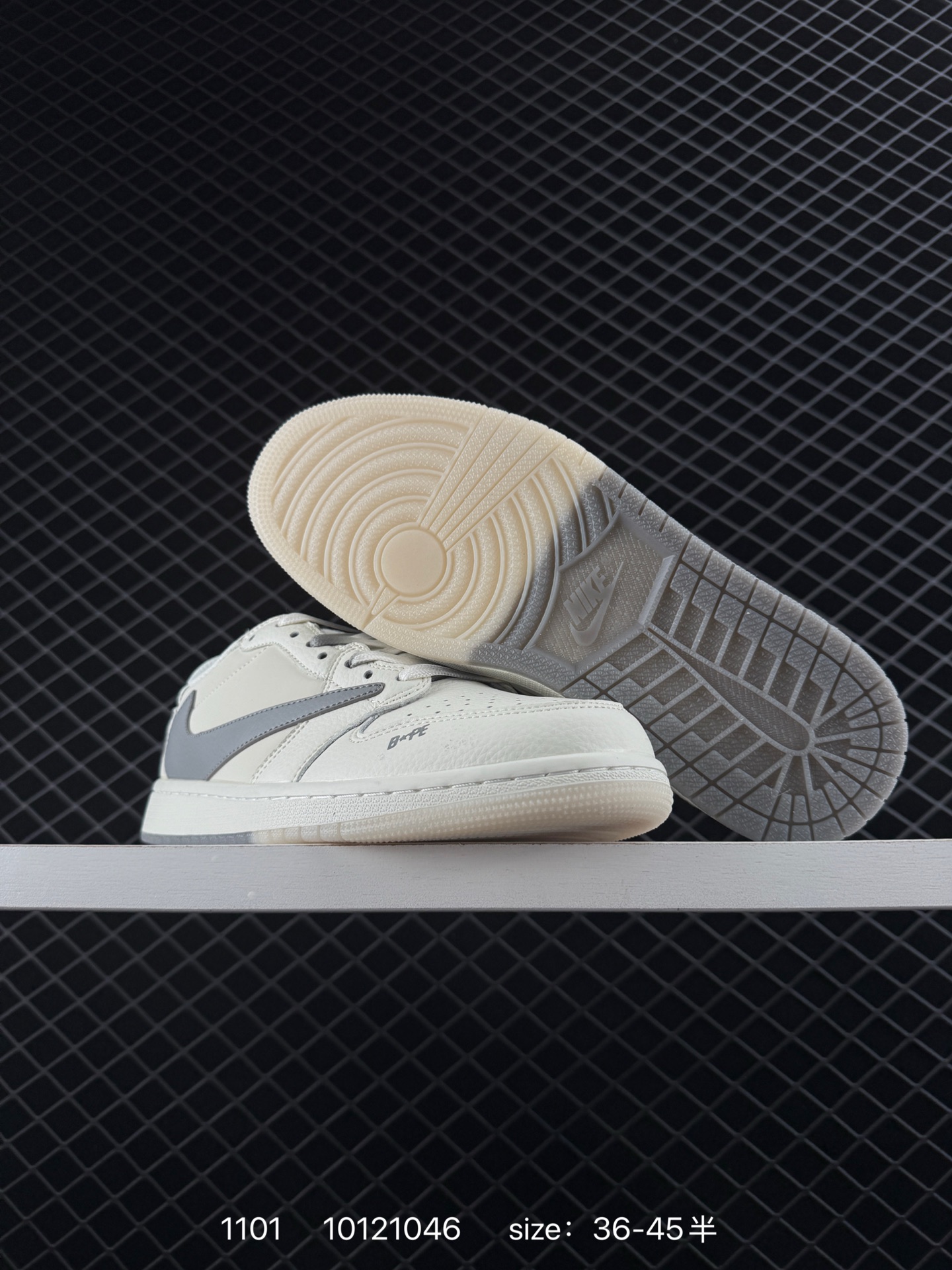 Travis Scott x Air Jordan 1 ” Reverse Mocha “